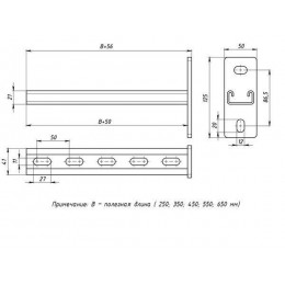 Консоль STRUT 41х21 L550 сталь EKF stk412155