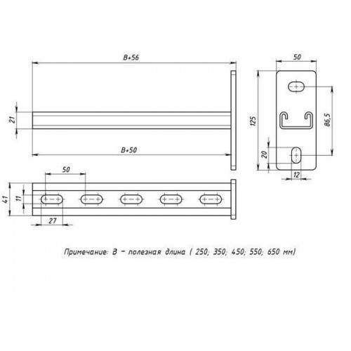 Консоль STRUT 41х21 L550 сталь EKF stk412155