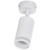 Светильник 4006 GU10 настенно-потолочный бел. IEK LT-USB0-4006-GU10-1-K01