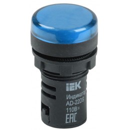 Лампа светосигнальная AD22DS d22мм 24В AC/DC син. KARAT IEK BLS10-ADDS-024-K07