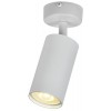 Светильник 4002 GU10 настенно-потолочный накладной бел. IEK LT-USB0-4002-GU10-1-K01
