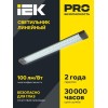 Светильник светодиодный ДБО 4011 18Вт 4000К IP20 600мм линейный призма IEK LDBO0-4011-18-4000-K01