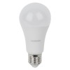 Лампа светодиодная LED Star 15Вт 4000К нейтр. бел. E27 1521лм A угол пучка 180град. 170-250В (замена 150Вт) матов. пластик OSRAM 4058075695412
