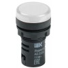 Лампа светосигнальная AD22DS d22мм 24В AC/DC бел. KARAT IEK BLS10-ADDS-024-K01