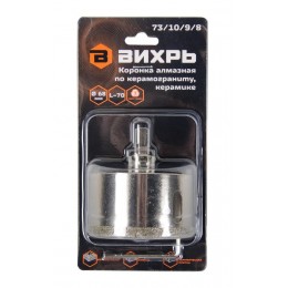 Коронка алмазная по керамограниту/керамике 68мм Вихрь 73/10/9/8