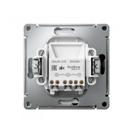 Выключатель 2-кл. ArtGallery 10AX быстрозажим. клем. механизм бел. SE GAL000151S