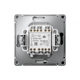 Переключатель 2-кл. ArtGallery 10AX быстрозажим. клем. механизм бел. SE GAL000165S