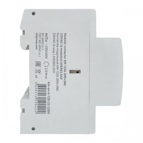 Контактор модульный КМ 125А 2NO+2NC 230В AC (6 мод.) AVERES EKF km-av-6-125-22-230V