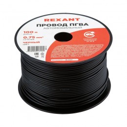 Провод ПГВА 0.75 Ч бухта (м) Rexant 01-6506