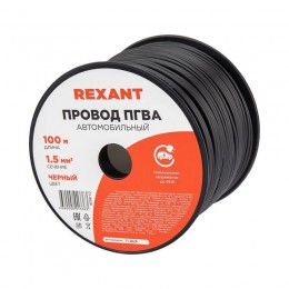 Провод ПГВА 1.5 Ч бухта (м) Rexant 01-6536