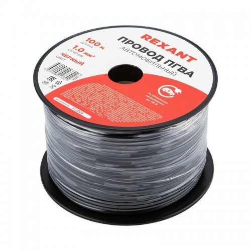 Провод ПГВА 1 Ч бухта (м) Rexant 01-6526