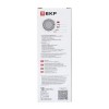 Мультиметр цифровой MS8211 Expert EKF In-180701-pm8211