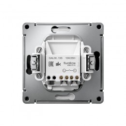 Выключатель 1-кл. ArtGallery 10AX с подсветкой быстрозажим. клем. механизм карбон SE GAL001013S