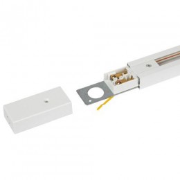 Шинопровод однофазный L2000 TR-200 - 1PT - WH бел. Эра Б0054458