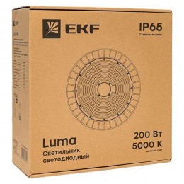 Светильник светодиодный ДСП-2103 200Вт 5000К IP65 90град. промышлен. для высоких пролетов HIGHBAY EKF HIL-2103-200-90-5000