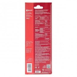 Детектор напряжения бесконтактный 1AC Expert EKF ln-180701-1ac