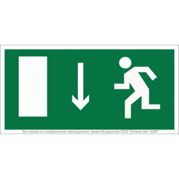 Наклейка NPU-1510.E10 