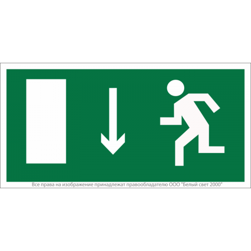 Наклейка NPU-1510.E10 