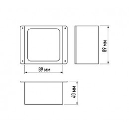 Светильник светодиодный PPL 089/G OPAL 9Вт 4000К IP40 89х89х40мм GREY ДВО/ДПО домино в потолок Грильято Pro JazzWay 5060197