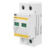 Ограничитель перенапряжения ОПС1-D 2P KARAT IEK MOP20-2-D