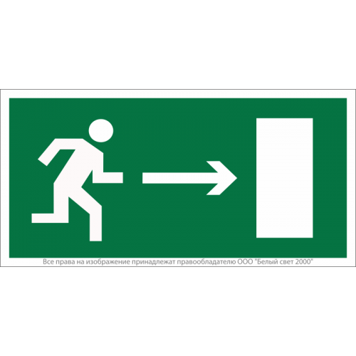 Наклейка NPU-1510.E03 