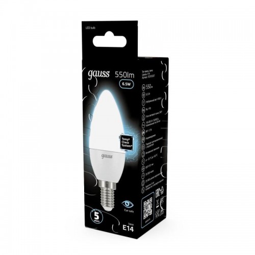 Лампа светодиодная Black 6.5Вт свеча 4100К нейтр. бел. E14 550лм GAUSS 103101207