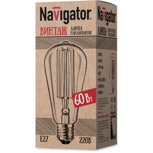 Лампа накаливания 71 957 NI-V-ST64-SC17-60-230-E27-CLG 60Вт E27 220-230В Navigator 71957