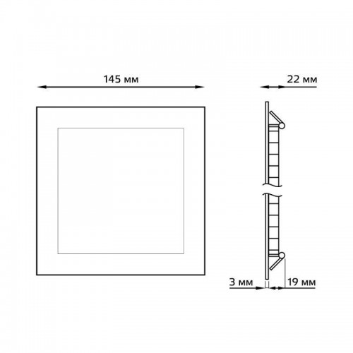 Светильник светодиодный Slim 9Вт 3000К IP20 610лм 220-240В ДВО квадрат бел. GAUSS 940111109