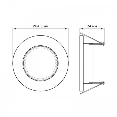 Светильник светодиодный Metal GU5.3 IP20 170-260В ДВО круг GAUSS CA007