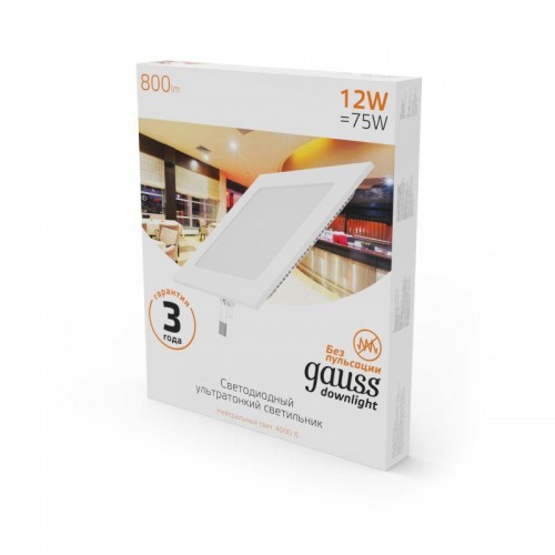 Светильник светодиодный Slim 12Вт 3000К IP20 800лм 220-240В ДВО квадрат бел. GAUSS 940111112