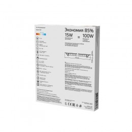 Светильник светодиодный Slim 15Вт 4000К IP20 1100лм 220-240В ДВО круг бел. GAUSS 939111215