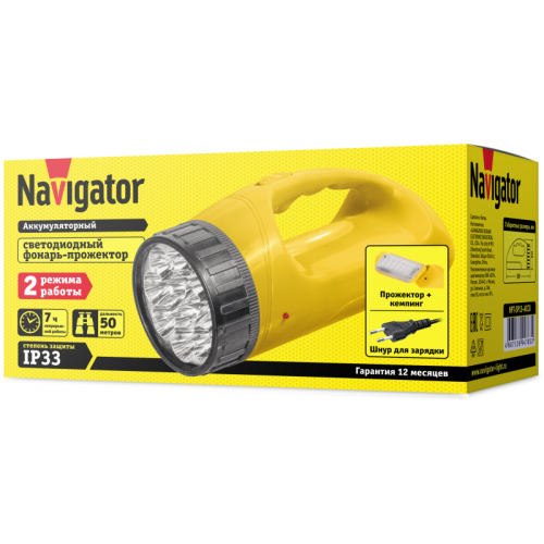 Фонарь-прожектор аккумуляторный кемпинговый 94 783 NPT-SP13-ACCU 12 + 18LED 90лм аккум. 1.1А.ч NAVIGATOR 94783
