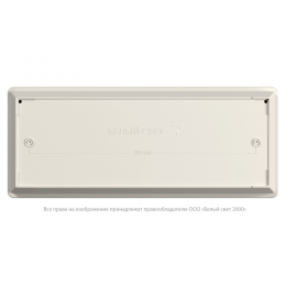 Указатель световой BS-UNIVERSAL-743-10х0.3 LED IP65 автономный Белый свет a14476