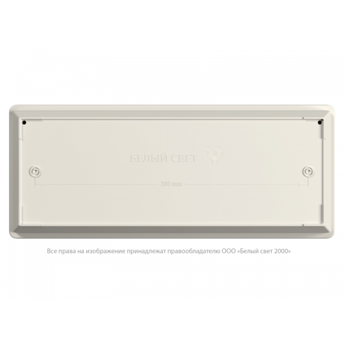 Указатель световой BS-UNIVERSAL-943-10х0.3 LED IP65 автономный Белый свет a14474