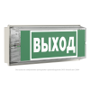 Указатель световой BS-UNIVERSAL-943-10х0.3 LED IP65 автономный Белый свет a14474
