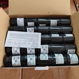 Патрон резьбовой V03-CS-SM-E27 E27 220В 4А под лампу карболит Volsten 12218