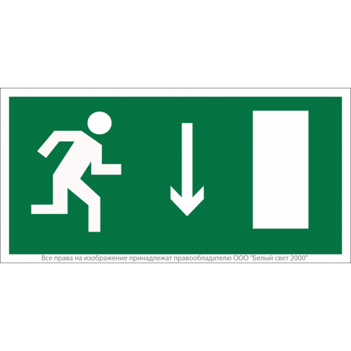 Пластина BL-3517.E09 