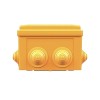 Коробка ответвительная FS 150х110х70мм 5р 450В 30А 16кв.мм с каб. вводами и клеммн. IP56 пластик. DKC FSB21516